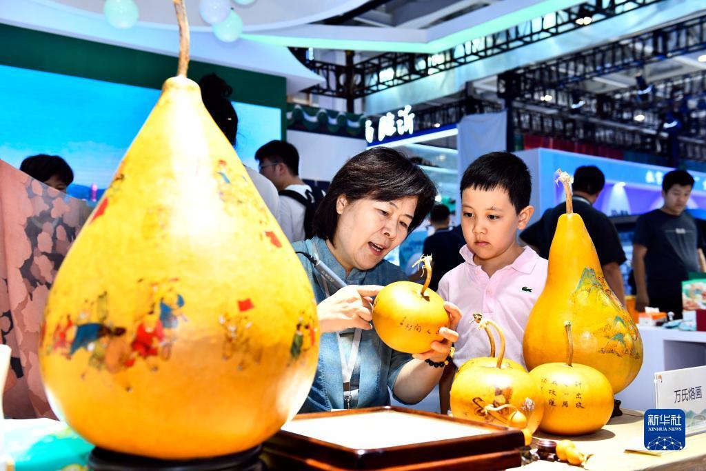 永利手机版